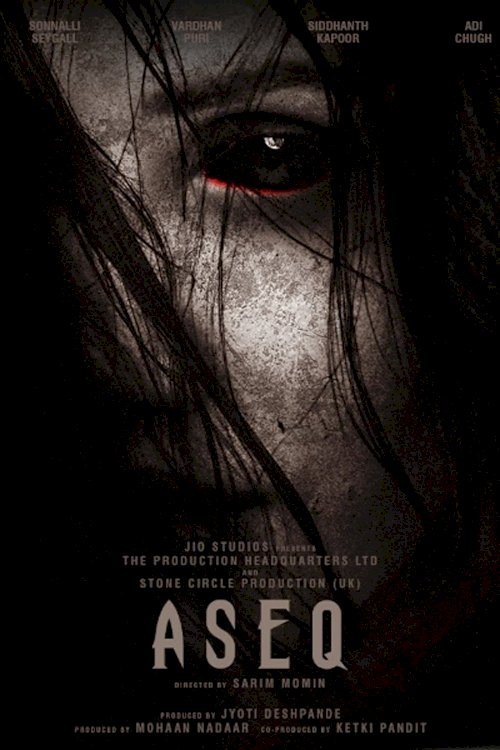 Aseq - Movie Poster Aseq - Movie Poster