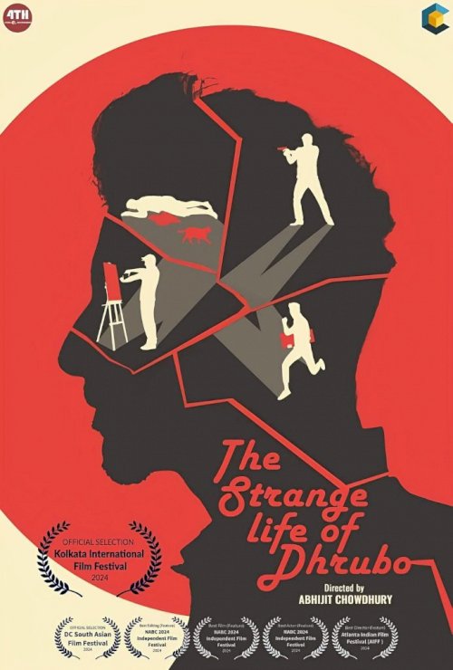 The Strange Life of Dhrubo - Movie Poster The Strange Life of Dhrubo - Movie Poster