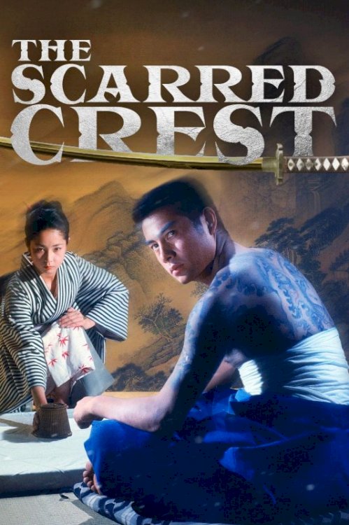 The Scarred Crest - Movie Poster The Scarred Crest - Movie Poster