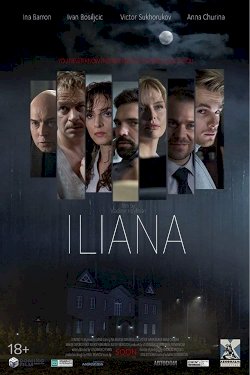 Iliana - Movie Poster Iliana - Movie Poster