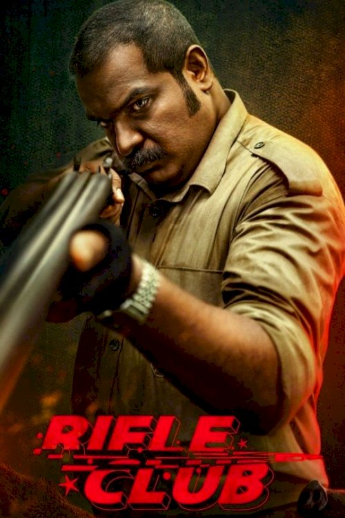 Rifle Club - Movie Poster Rifle Club - Movie Poster