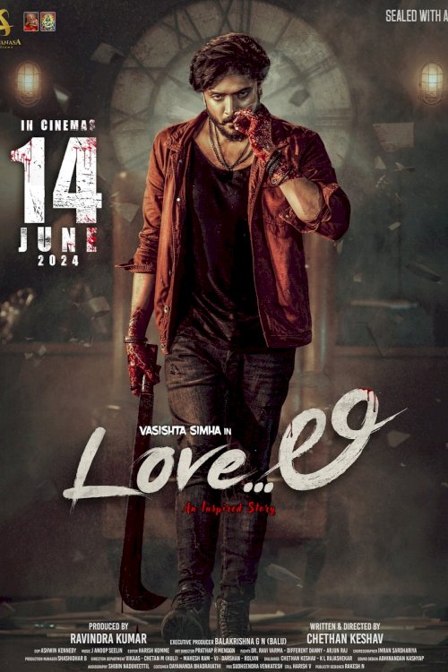 Love Li - Movie Poster