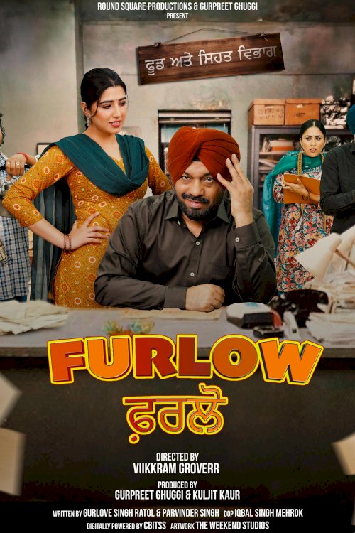Furlow - Movie Poster Furlow - Movie Poster