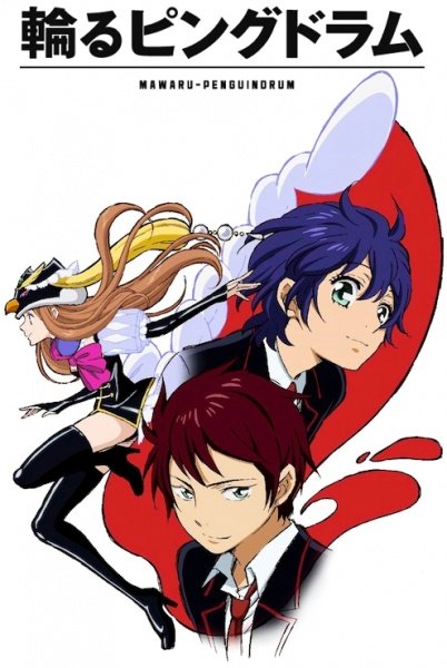 Mawaru-Penguindrum - Movie Poster Mawaru-Penguindrum - Movie Poster