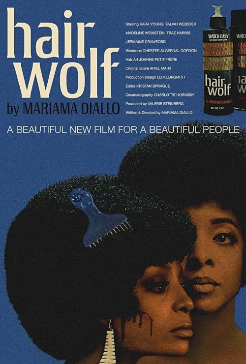 Hair Wolf - Movie Poster Hair Wolf - Movie Poster