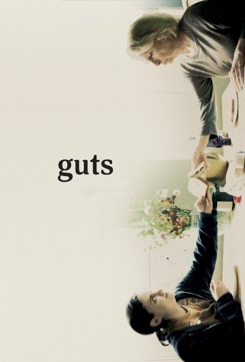guts - Movie Poster guts - Movie Poster
