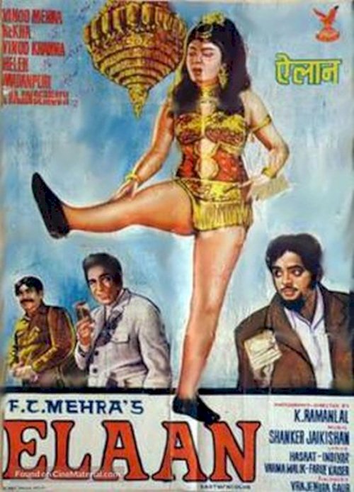 Elaan - Movie Poster Elaan - Movie Poster