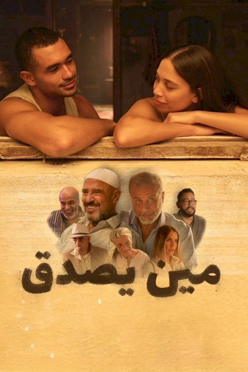 Who Would Believe It? - Movie Poster