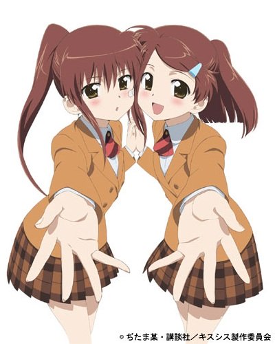 Kissxsis OVA 2: Futari de kurisumasu - Movie Poster Kissxsis OVA 2: Futari de kurisumasu - Movie Poster