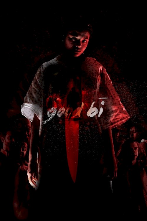 GoodBi - Movie Poster GoodBi - Movie Poster