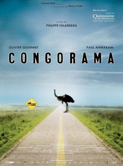 Congorama - Movie Poster Congorama - Movie Poster