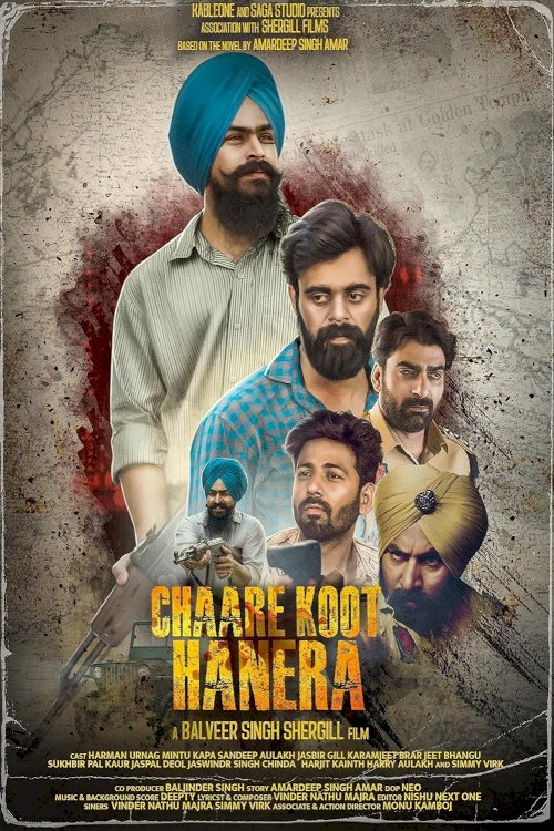 Chaare Koot Hanera - Movie Poster Chaare Koot Hanera - Movie Poster