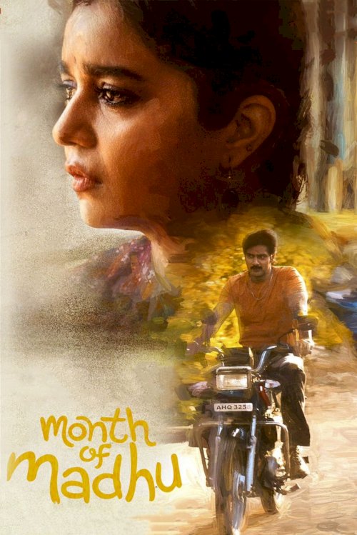 Month of Madhu - Movie Poster Month of Madhu - Movie Poster