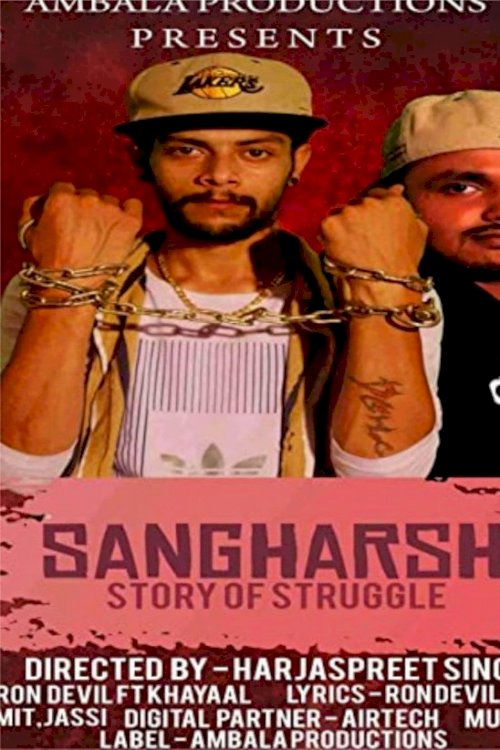 Sangharsh - Movie Poster Sangharsh - Movie Poster