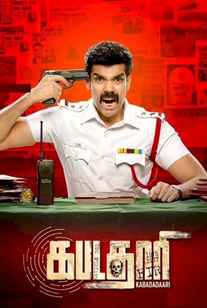 Kabadadaari - Movie Poster Kabadadaari - Movie Poster
