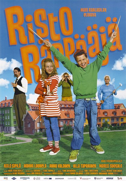 Ricky Rapper - Movie Poster