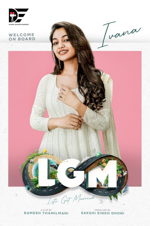 Let's Get Married - Movie Poster Let's Get Married - Movie Poster