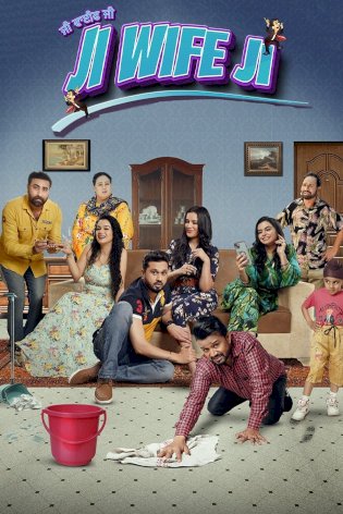 Ji Wife Ji - Movie Poster Ji Wife Ji - Movie Poster