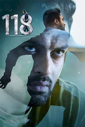 118 - Movie Poster 118 - Movie Poster