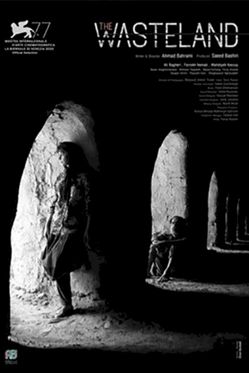 The Wasteland - Movie Poster The Wasteland - Movie Poster