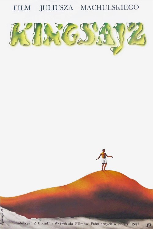 King Size - Movie Poster