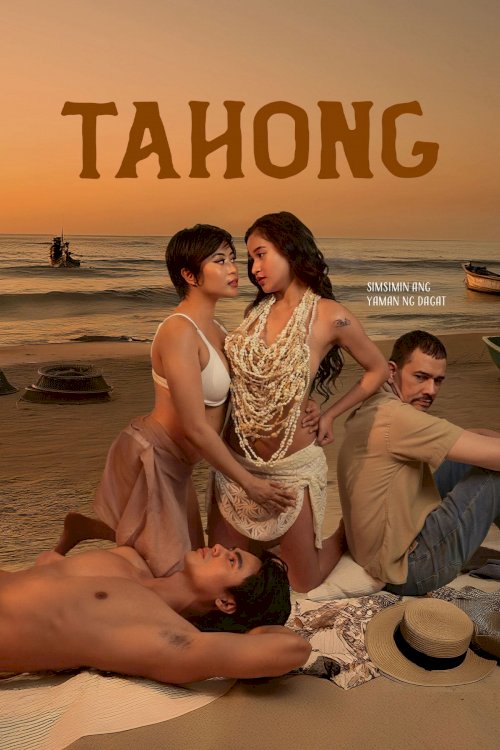 Tahong - Movie Poster Tahong - Movie Poster