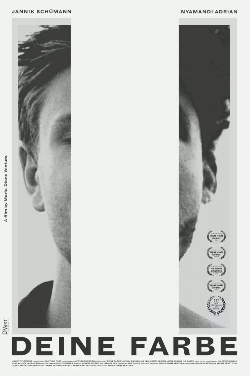 Your Color - Movie Poster Your Color - Movie Poster
