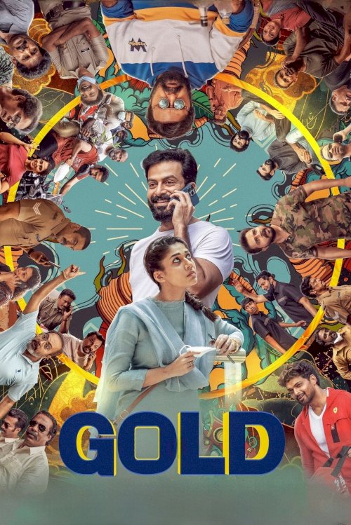 Gold - Movie Poster Gold - Movie Poster