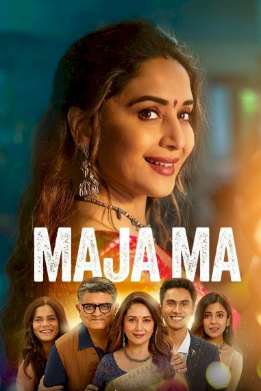 Maja Ma - Movie Poster Maja Ma - Movie Poster