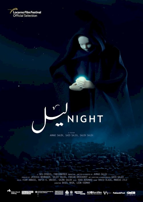 Night - Movie Poster Night - Movie Poster