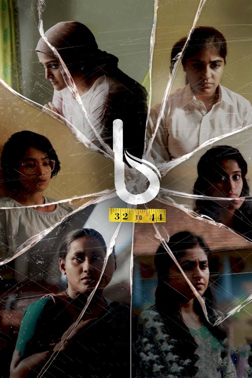 B 32 Muthal 44 Vare - Movie Poster B 32 Muthal 44 Vare - Movie Poster
