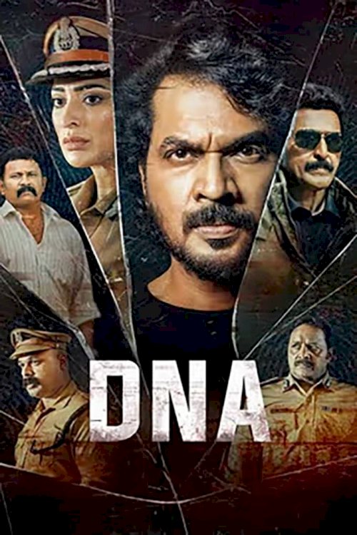 DNA - Movie Poster DNA - Movie Poster