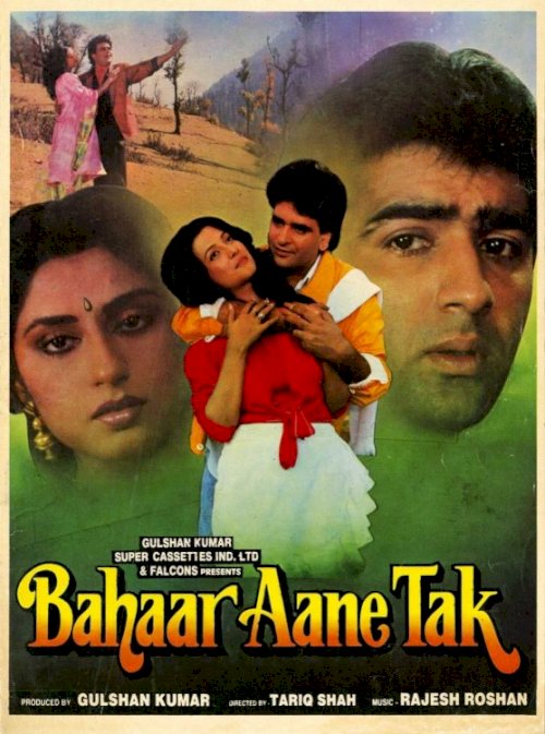 Bahaar Aane Tak - Movie Poster Bahaar Aane Tak - Movie Poster