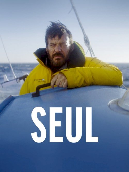 Seul - Movie Poster Seul - Movie Poster