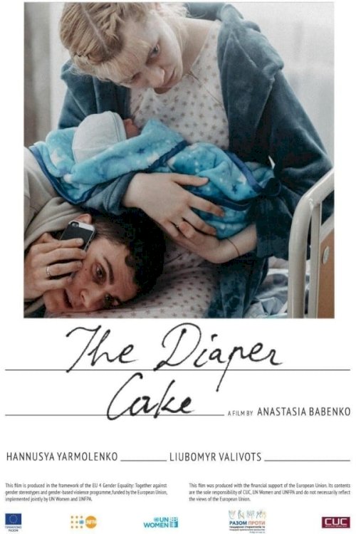 The Diaper Cake - Movie Poster