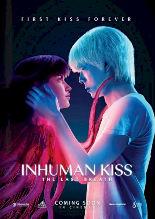 Inhuman Kiss 2 - Movie Poster Inhuman Kiss 2 - Movie Poster