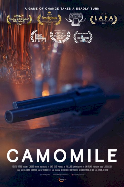 Camomile - Movie Poster Camomile - Movie Poster