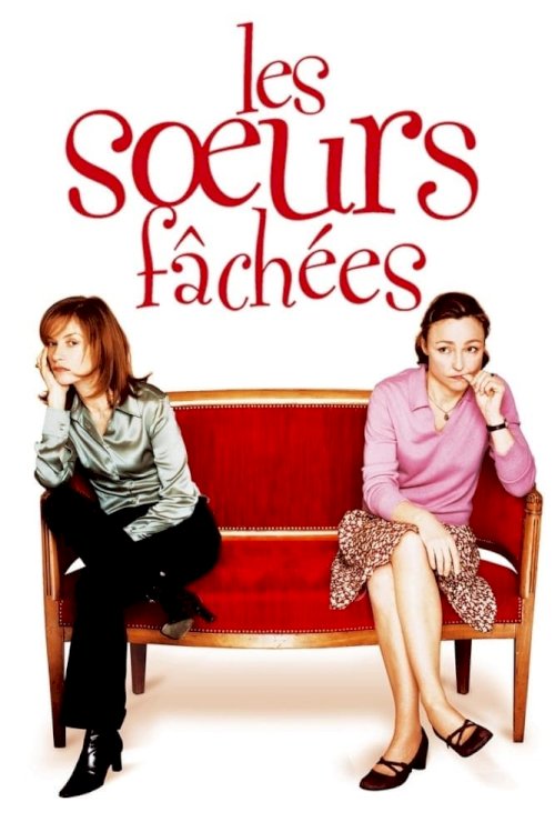 Me and My Sister - Movie Poster Me and My Sister - Movie Poster