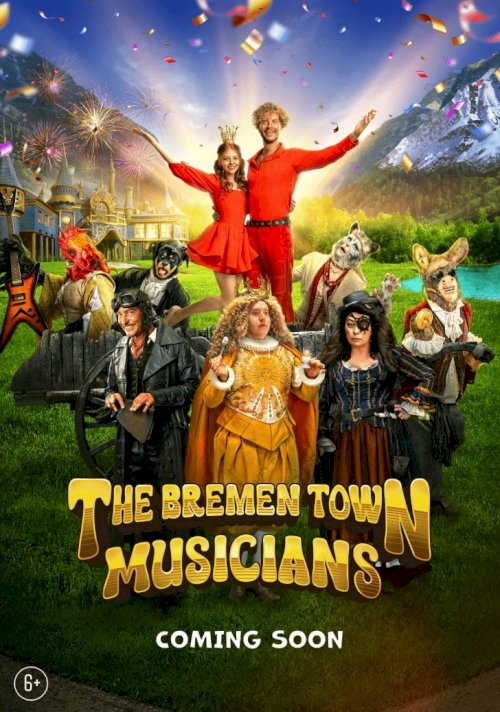 The Bremen Town Musicians - Movie Poster The Bremen Town Musicians - Movie Poster