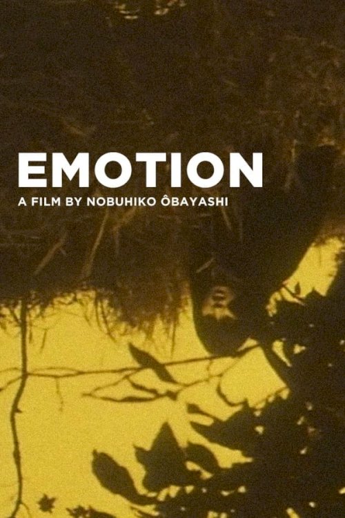 Emotion - Movie Poster Emotion - Movie Poster