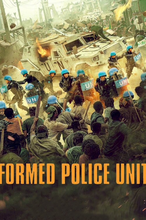 Formed Police Unit - Movie Poster Formed Police Unit - Movie Poster