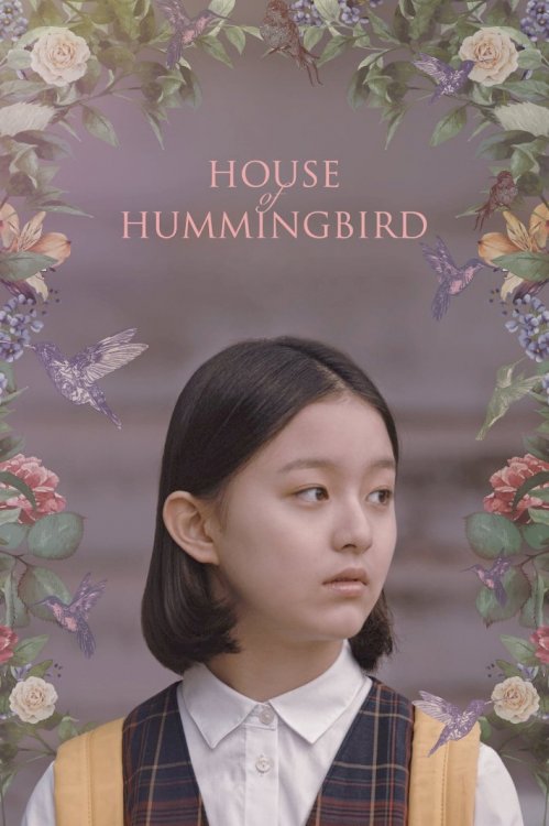House of Hummingbird - Movie Poster