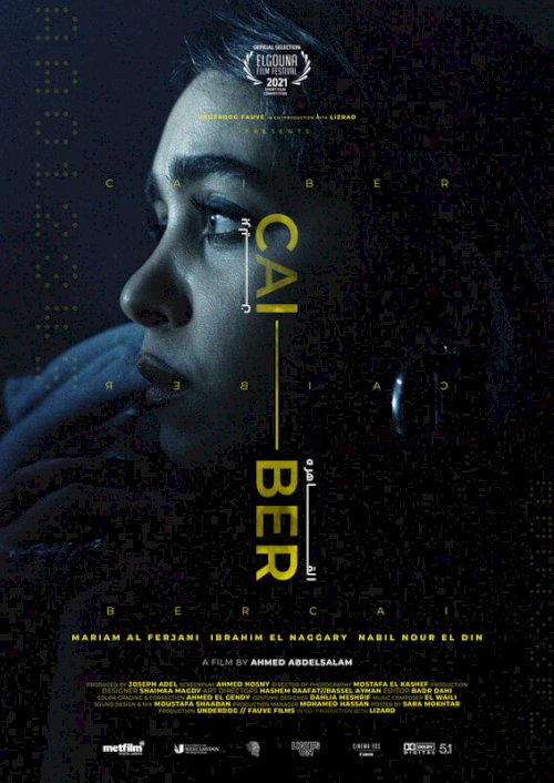CAI - BER - Movie Poster CAI - BER - Movie Poster
