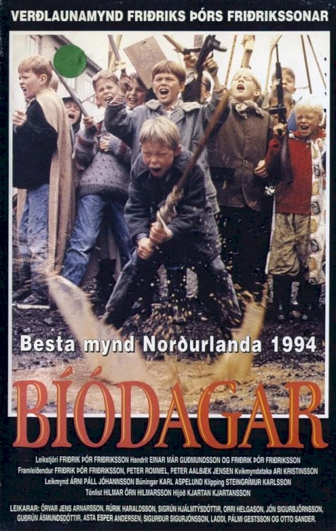 Movie Days - Movie Poster Movie Days - Movie Poster