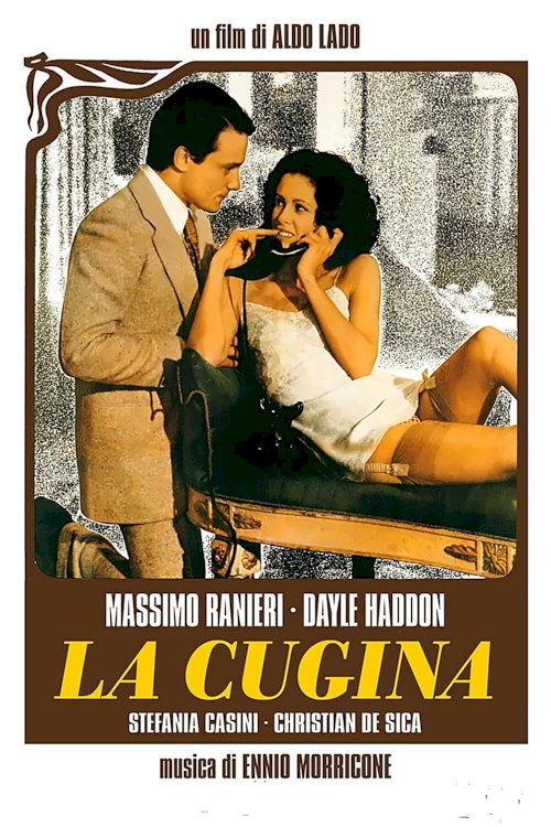 The Cousin - Movie Poster The Cousin - Movie Poster
