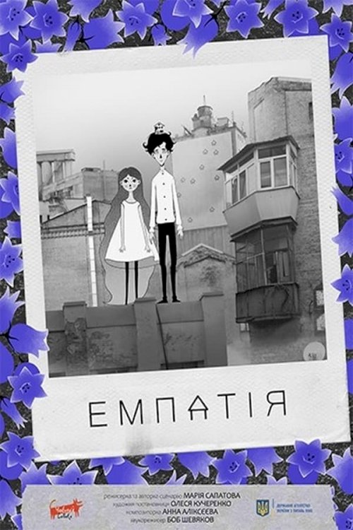 Empathy - Movie Poster Empathy - Movie Poster