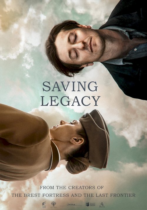 Saving Legacy - Movie Poster Saving Legacy - Movie Poster