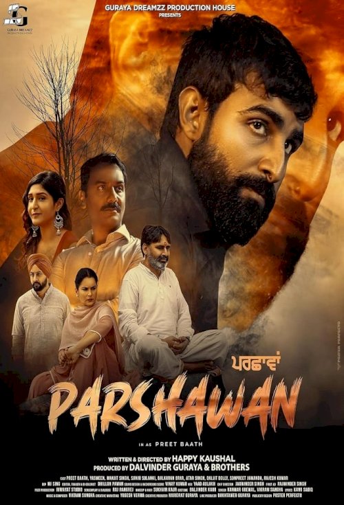 Parshawan - Movie Poster Parshawan - Movie Poster