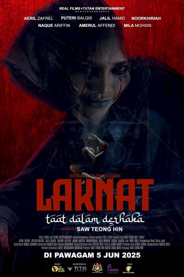 Laknat - Movie Poster Laknat - Movie Poster