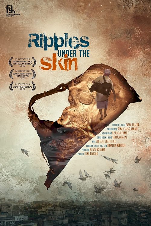 Ripples under the Skin - Movie Poster Ripples under the Skin - Movie Poster